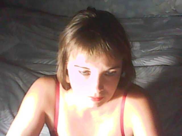 Capturas de pantalla de transmisión 1helena