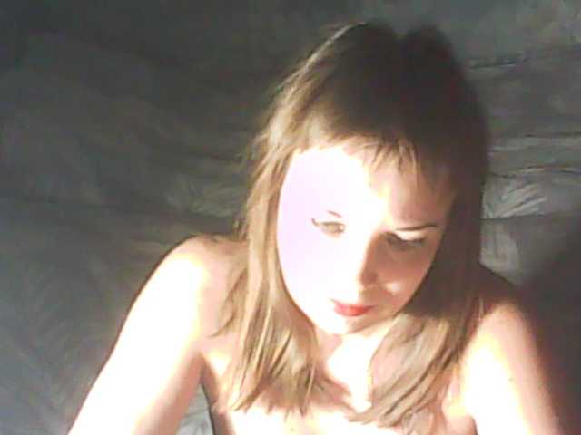 Capturas de pantalla de transmisión 1helena