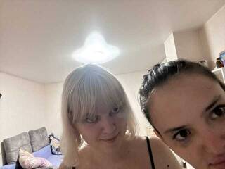 Chat de video erótico 2Pizda