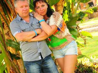 Chat de video erótico 2voe