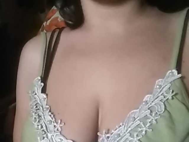 Capturas de pantalla de transmisión Rubina566