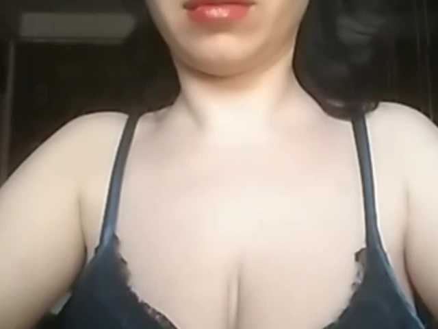 Capturas de pantalla de transmisión Rubina566