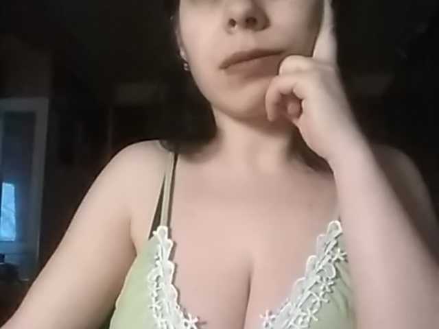 Capturas de pantalla de transmisión Rubina566