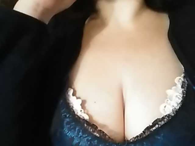 Capturas de pantalla de transmisión Rubina566