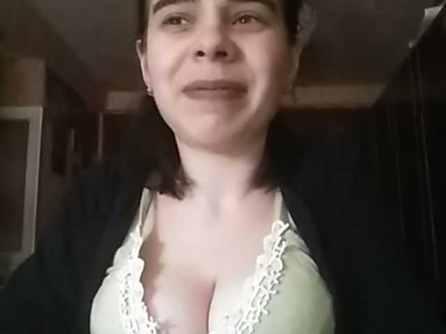 Capturas de pantalla de transmisión Rubina566