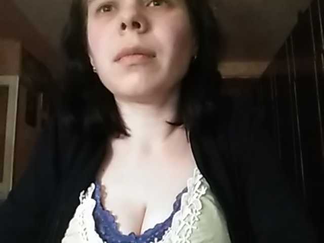 Capturas de pantalla de transmisión Rubina566