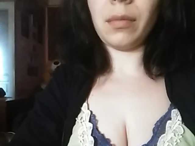 Capturas de pantalla de transmisión Rubina566