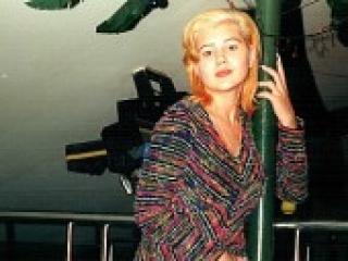 Chat de video erótico 666mary888