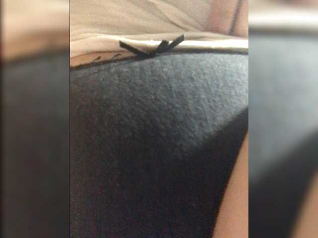 Capturas de pantalla de transmisión AISEL