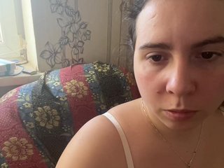 Chat de video erótico 96Angel96