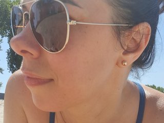 Chat de video erótico 777Alina777