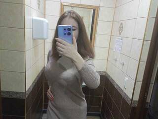 Chat de video erótico 777kiska777