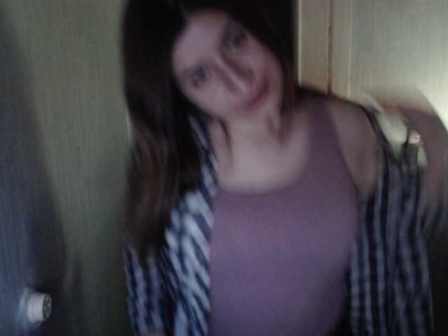 Capturas de pantalla de transmisión 88446f