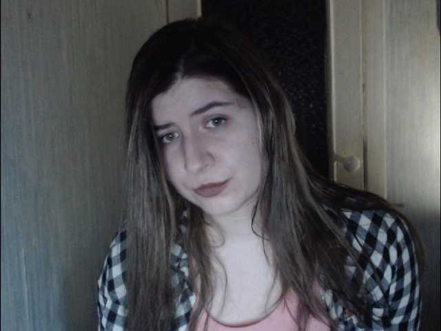 Capturas de pantalla de transmisión 88446f