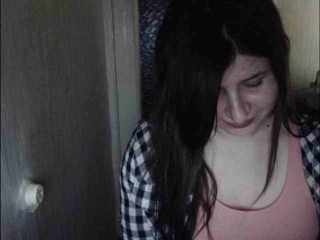 Capturas de pantalla de transmisión 88446f