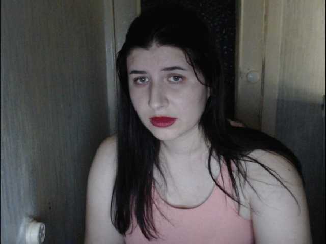 Capturas de pantalla de transmisión 88446f