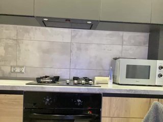 Chat de video erótico A1ka