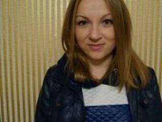 Chat de video erótico aagata