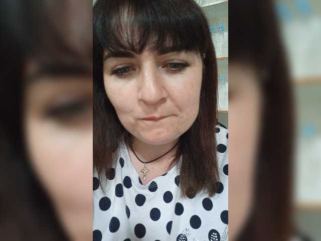 Capturas de pantalla de transmisión aalinkaa