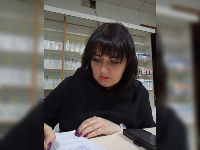 Capturas de pantalla de transmisión aalinkaa