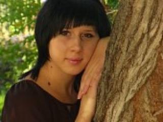 Chat de video erótico abrielle