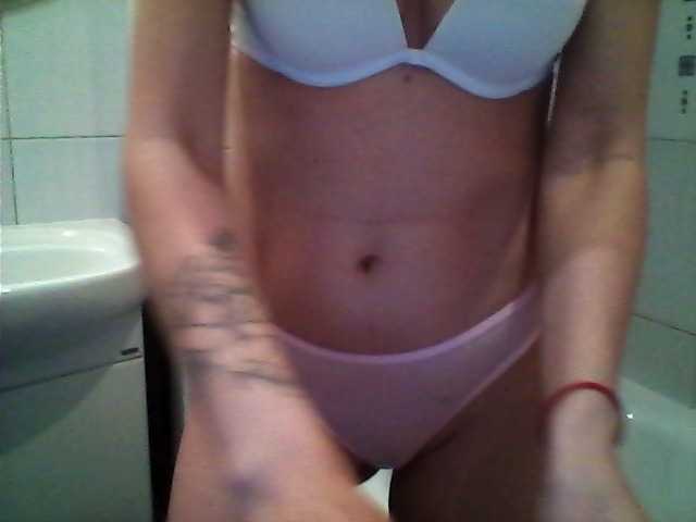 Capturas de pantalla de transmisión Actrees