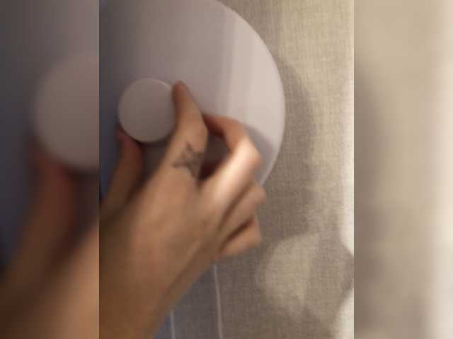 Capturas de pantalla de transmisión Ada-Wong