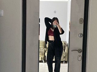 Chat de video erótico Adaika