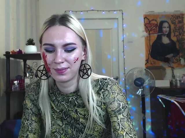 Capturas de pantalla de transmisión AdaLanders