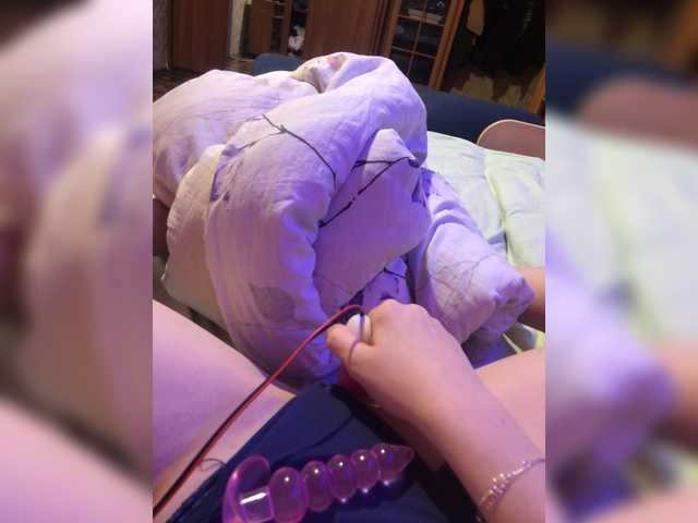 Capturas de pantalla de transmisión AdamTA-2