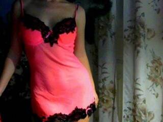 Chat de video erótico Adelaida1991