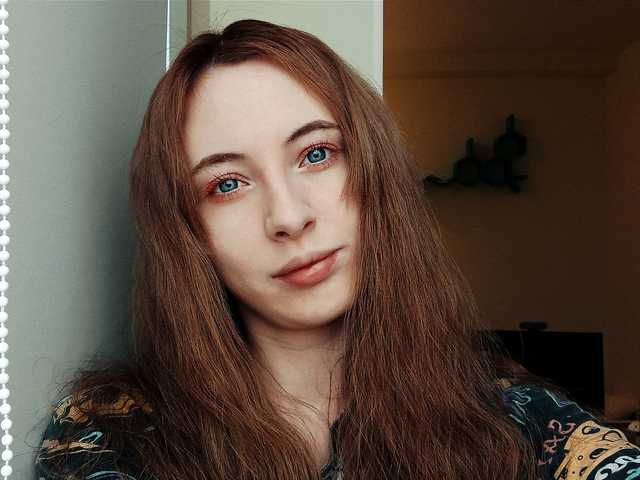 Foto del perfil AdelinaCowell