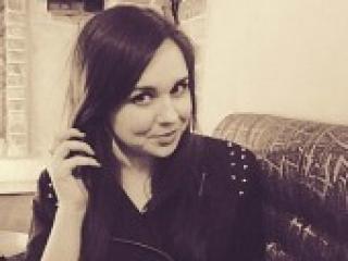 Chat de video erótico adelita
