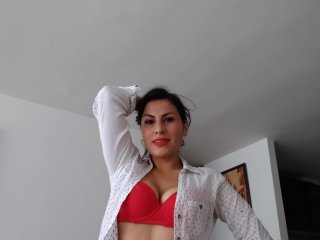 Foto del perfil AdrianaJax
