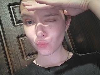 Chat de video erótico AdrianaMurr