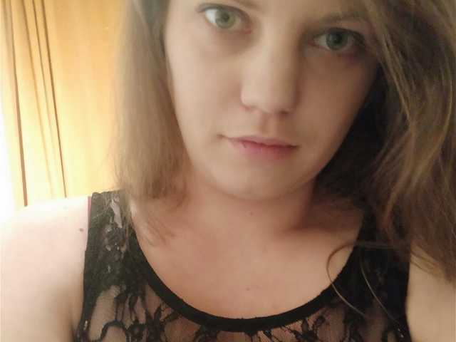 Foto del perfil AdrianaSmile