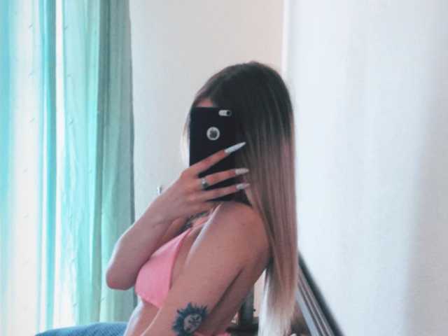 Foto del perfil Adrianna19