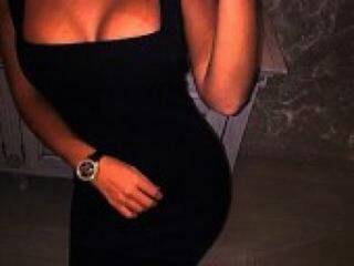 Chat de video erótico affina69