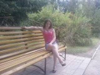 Chat de video erótico affina9