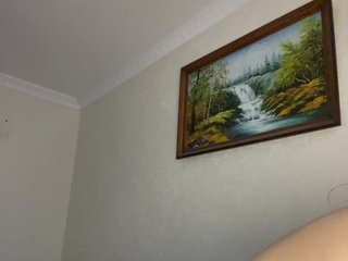 Chat de video erótico Vexahlia