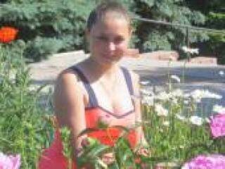 Chat de video erótico afroditavip