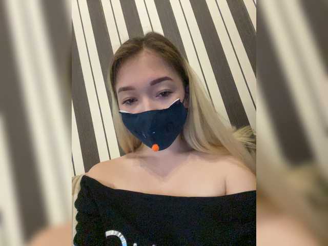 Capturas de pantalla de transmisión Aganella