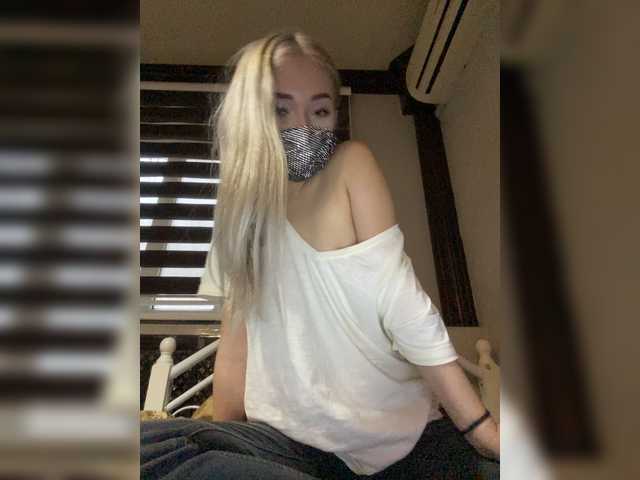 Capturas de pantalla de transmisión Aganella