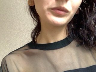 Capturas de pantalla de transmisión agatastyle