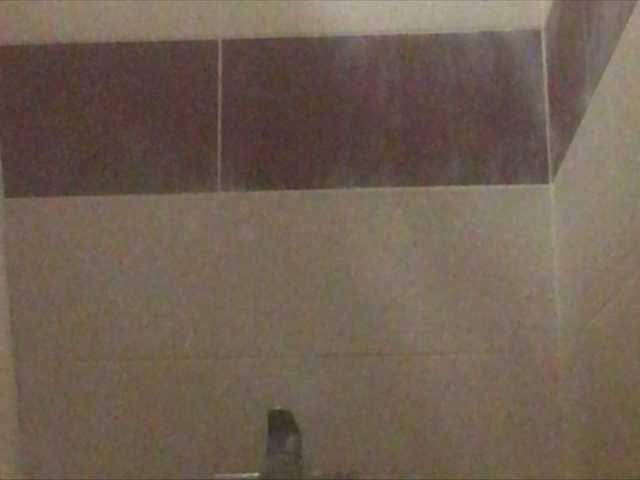 Capturas de pantalla de transmisión Agatatit