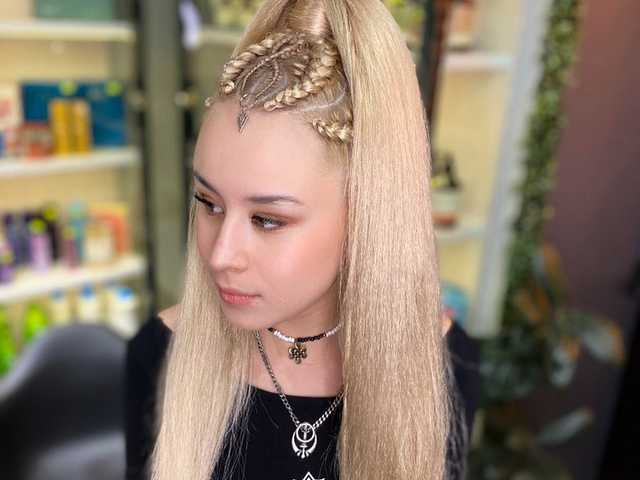 Foto del perfil agelll1xo