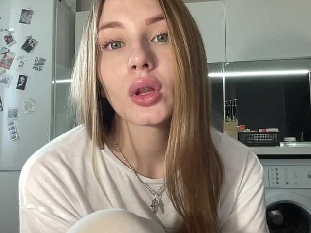Capturas de pantalla de transmisión agentmary