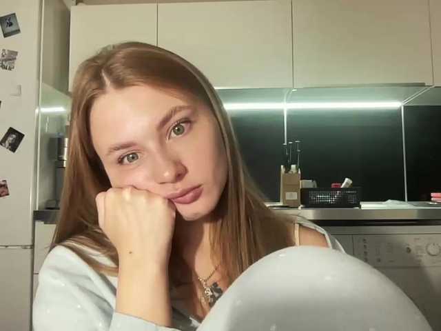 Capturas de pantalla de transmisión agentmary