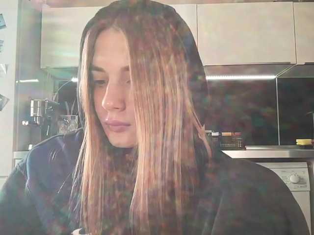 Capturas de pantalla de transmisión agentmary