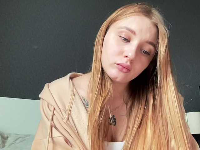 Capturas de pantalla de transmisión agentmary